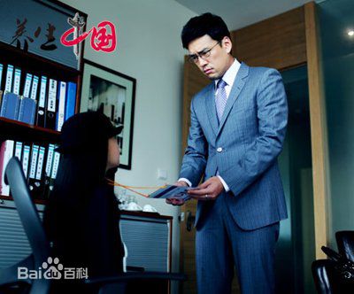 王耀庆(David Wang)《小儿难养》最优质剧照