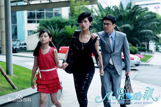 王耀庆(David Wang)《小儿难养》最优质剧照