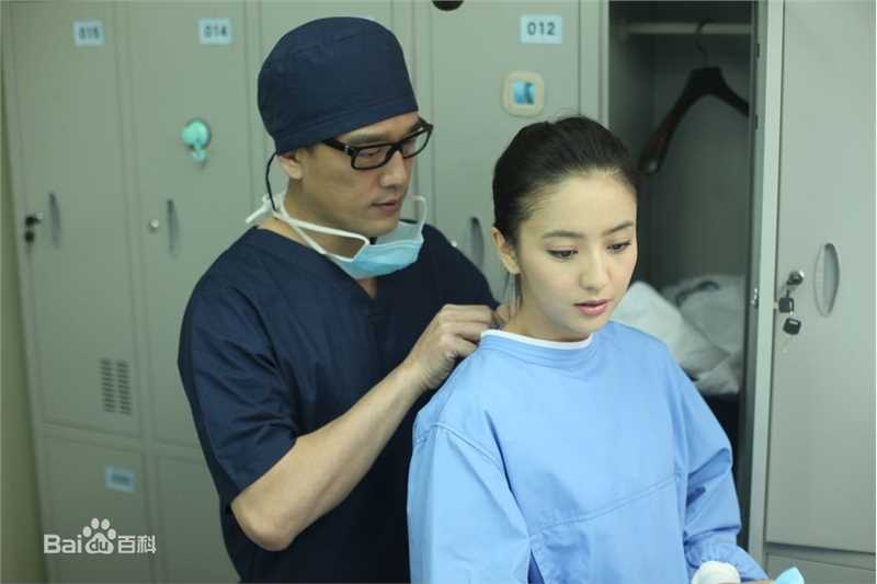 王耀庆(David Wang)《产科医生》高清剧照