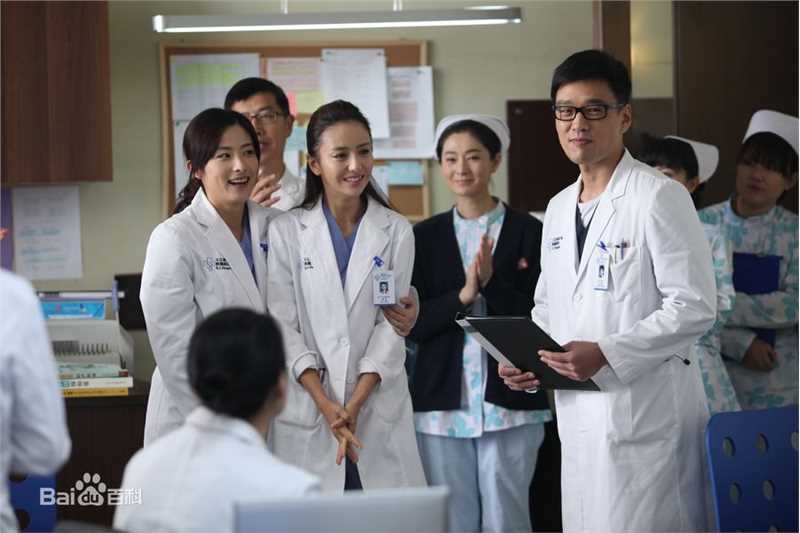 王耀庆(David Wang)《产科医生》高清剧照