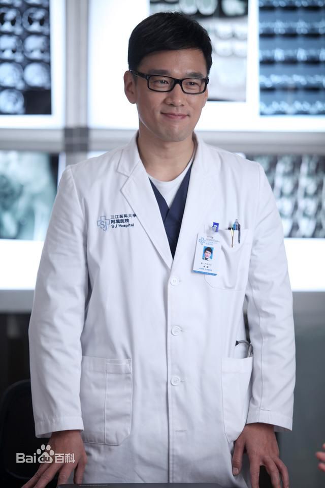 王耀庆(David Wang)《产科医生》高清剧照