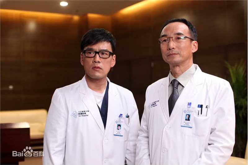 王耀庆(David Wang)《产科医生》高清剧照