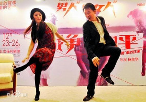 最全王耀庆(David Wang)精彩图册