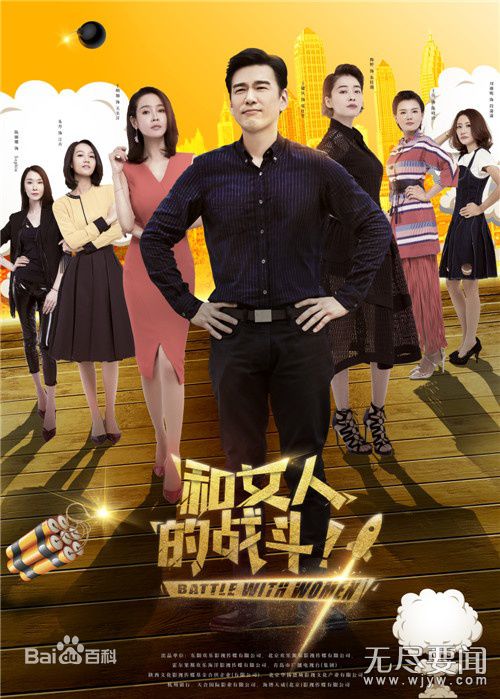 最优质王耀庆(David Wang)生活照