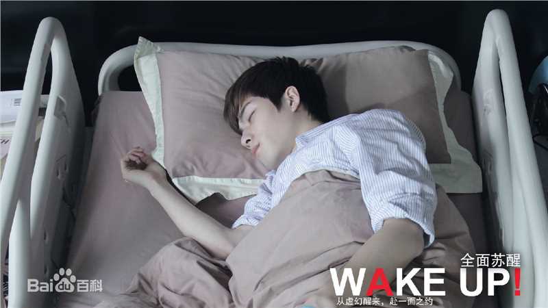 最全陈学冬(Cheney Chen)在《小时代：青木时代》饰 周崇光中的相册