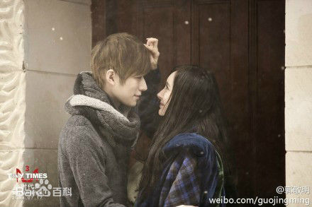 精选陈学冬(Cheney Chen)在《小时代3刺金时代》饰周崇光中的图册