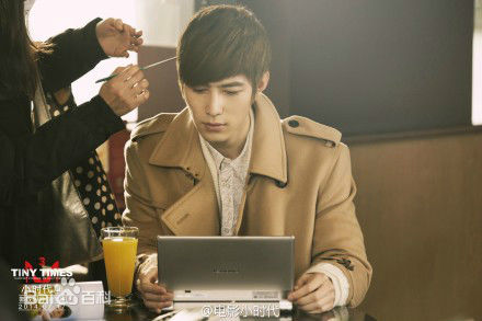 精选陈学冬(Cheney Chen)在《小时代3刺金时代》饰周崇光中的图册