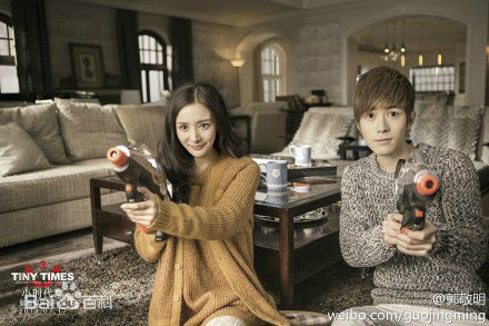 精选陈学冬(Cheney Chen)在《小时代3刺金时代》饰周崇光中的图册