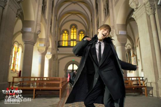 精选陈学冬(Cheney Chen)在《小时代3刺金时代》饰周崇光中的图册