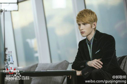 精选陈学冬(Cheney Chen)在《小时代3刺金时代》饰周崇光中的图册