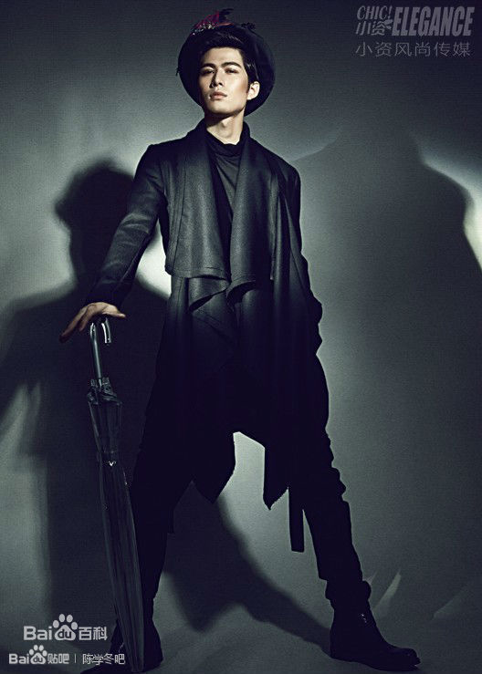 陈学冬(Cheney Chen)最优质杂志大片