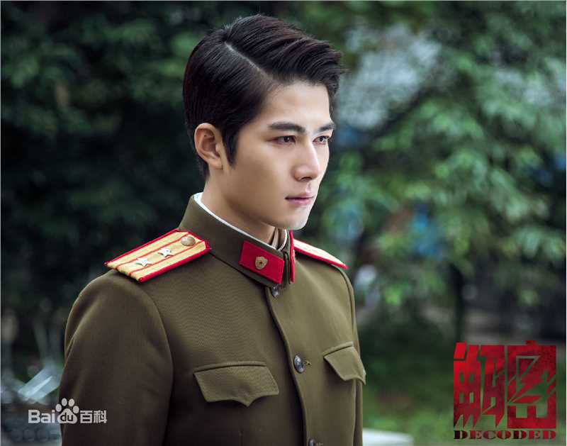 最全陈学冬(Cheney Chen)在《解密》饰容金珍中的相册