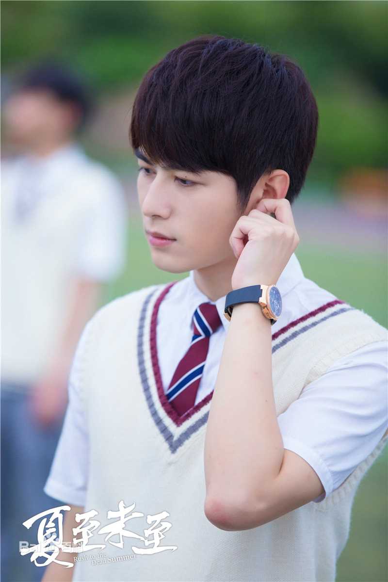 最优质陈学冬(Cheney Chen)在《夏至未至》饰傅小司中的相册