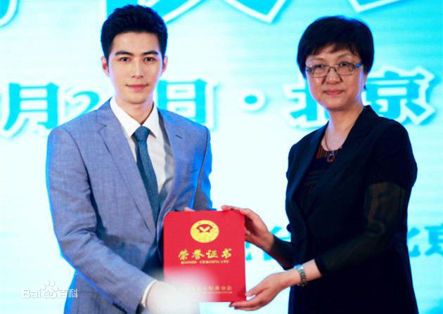 陈学冬(Cheney Chen)·公益活动图册