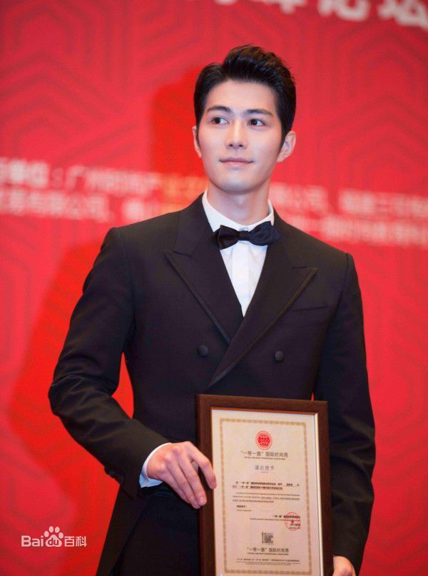 陈学冬(Cheney Chen)担任大使前后照片