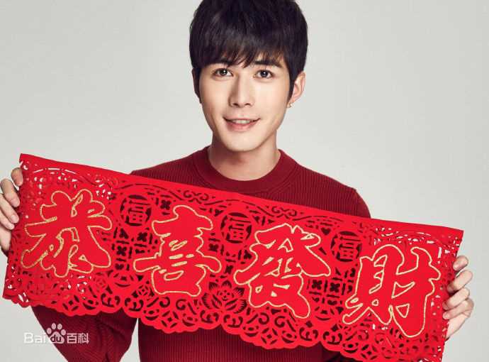 陈学冬(Cheney Chen)最全可爱壁纸