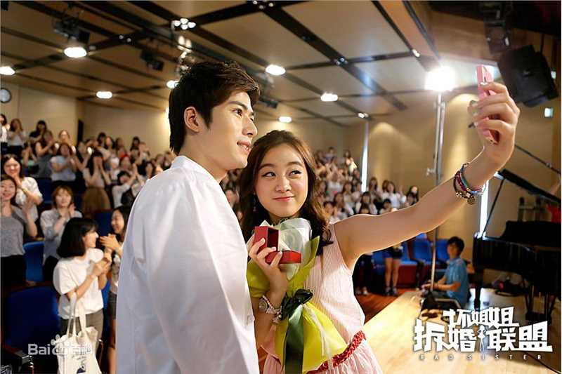 最新陈学冬(Cheney Chen)在《坏姐姐之拆婚联盟》饰 黄一峰中的壁纸