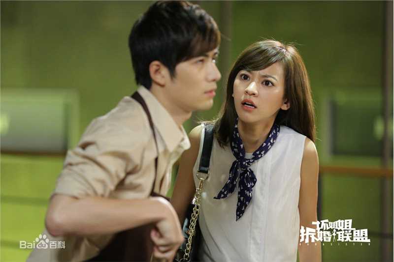 最新陈学冬(Cheney Chen)在《坏姐姐之拆婚联盟》饰 黄一峰中的壁纸