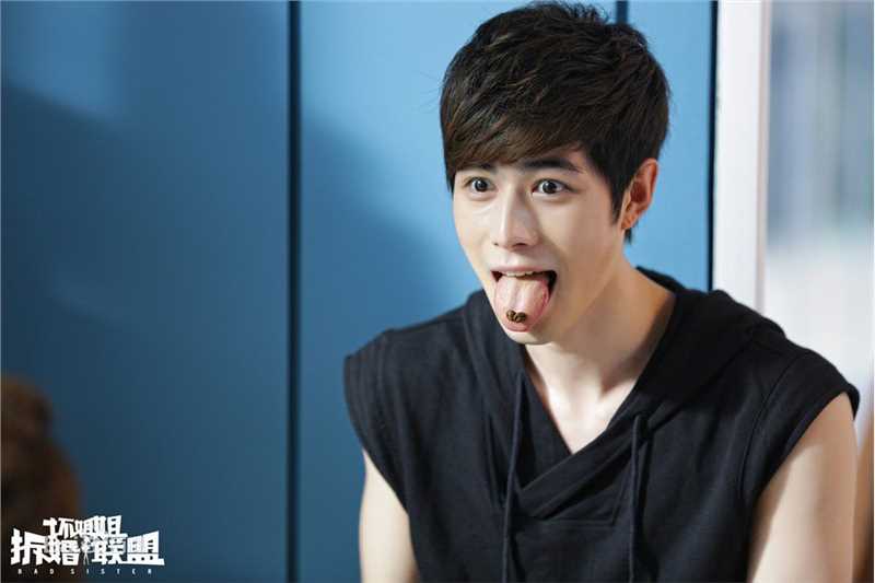 最新陈学冬(Cheney Chen)在《坏姐姐之拆婚联盟》饰 黄一峰中的壁纸