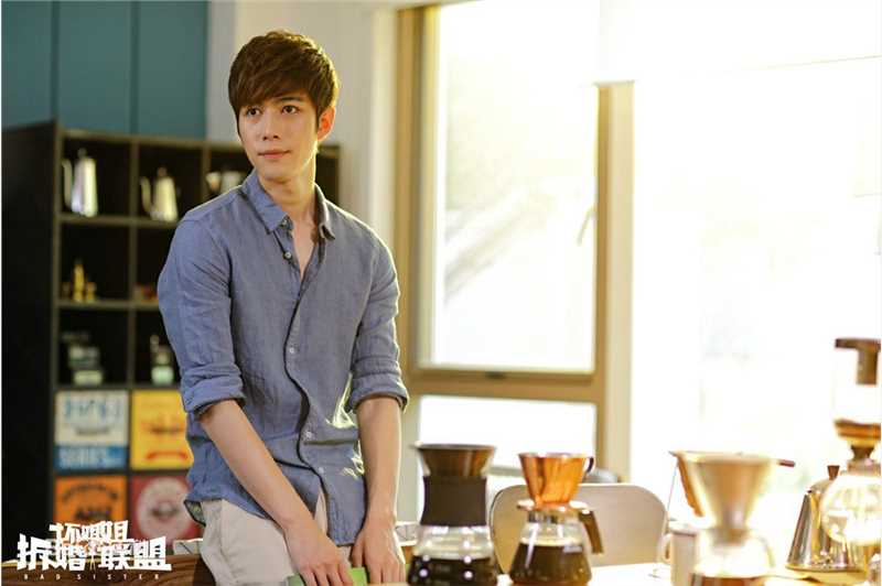 最新陈学冬(Cheney Chen)在《坏姐姐之拆婚联盟》饰 黄一峰中的壁纸