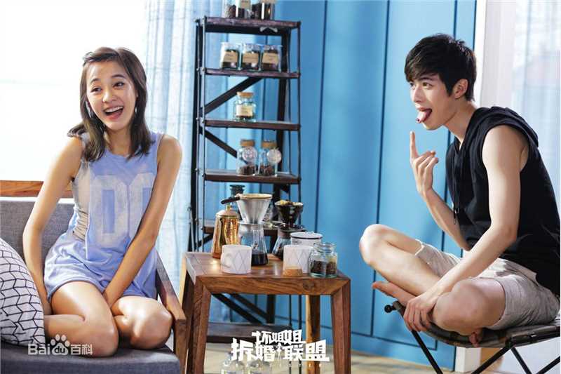 最新陈学冬(Cheney Chen)在《坏姐姐之拆婚联盟》饰 黄一峰中的壁纸