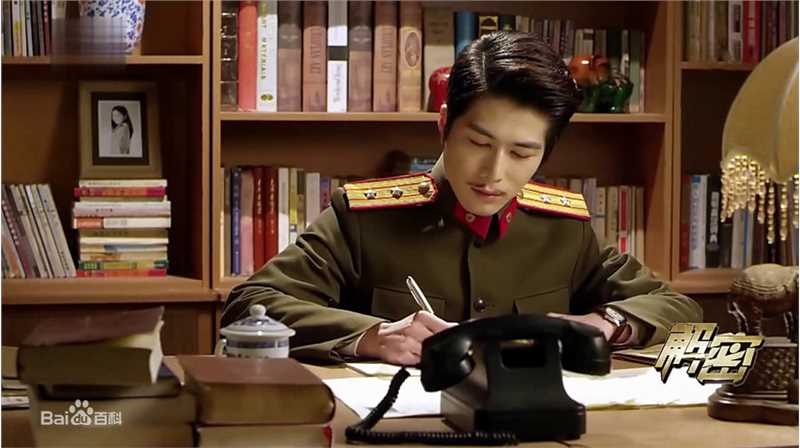 陈学冬(Cheney Chen)在《解密》饰 容金珍中的