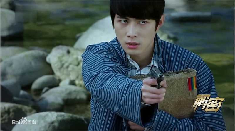 陈学冬(Cheney Chen)在《解密》饰 容金珍中的