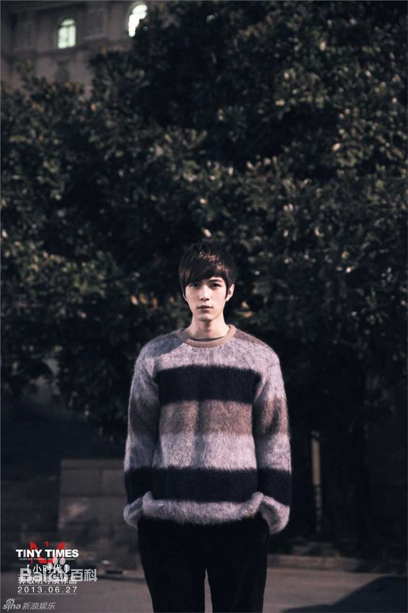 陈学冬(Cheney Chen)在《小时代》系列 饰 周崇光中的