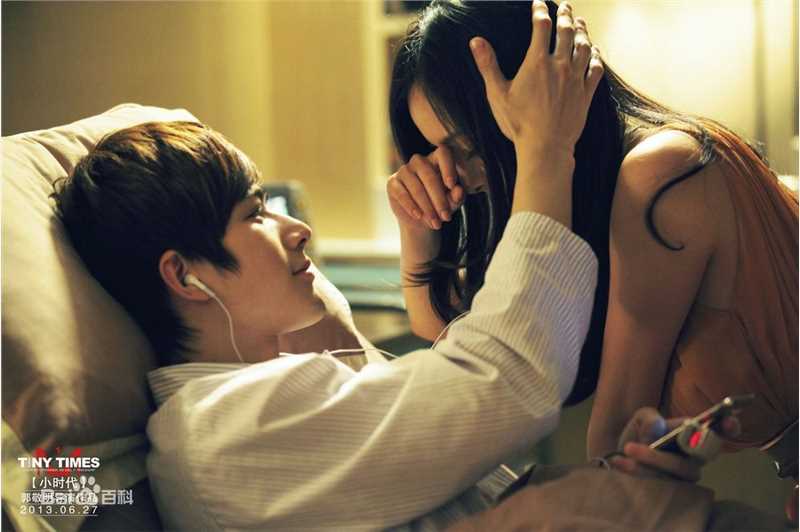 陈学冬(Cheney Chen)在《小时代》系列 饰 周崇光中的