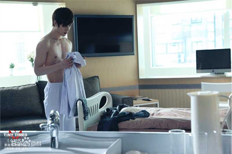 陈学冬(Cheney Chen)在《小时代》系列 饰 周崇光中的