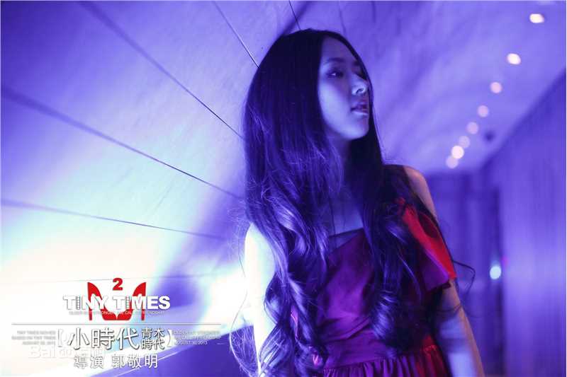 郭碧婷(Bea Hayden)影视最全剧照