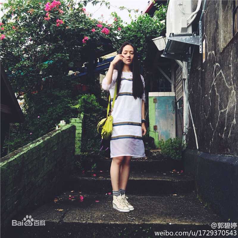 郭碧婷(Bea Hayden)生活照图片图册