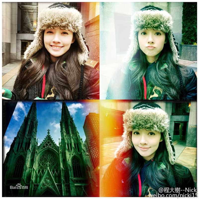 郭碧婷(Bea Hayden)生活照图片图册