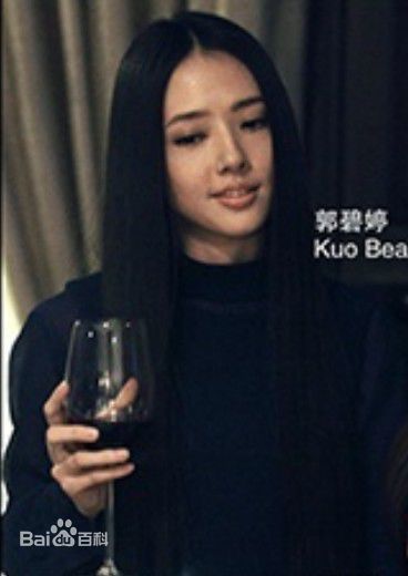 郭碧婷(Bea Hayden)小时代前后照片