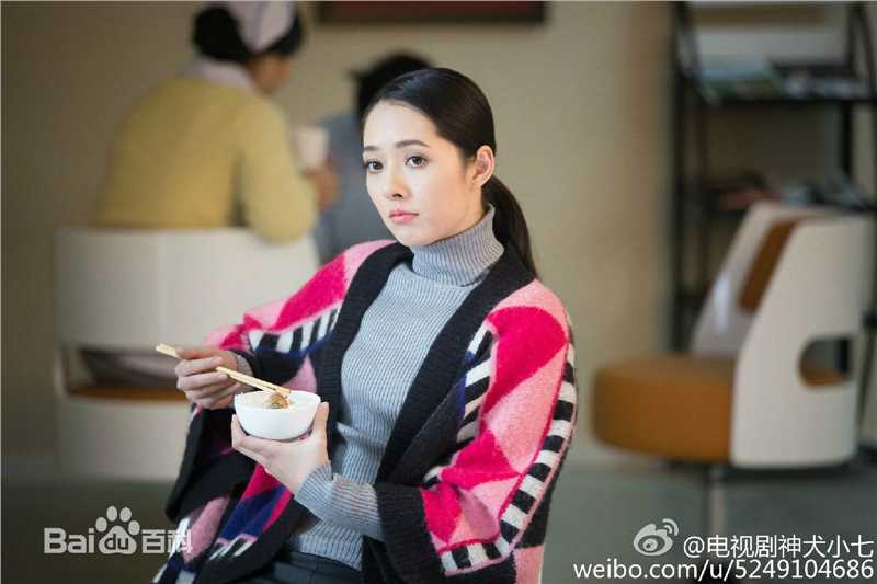 郭碧婷(Bea Hayden)角色海报