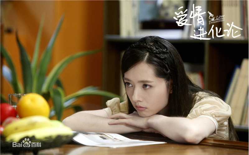 郭碧婷(Bea Hayden)角色海报