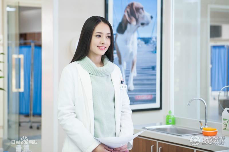 郭碧婷(Bea Hayden)角色海报