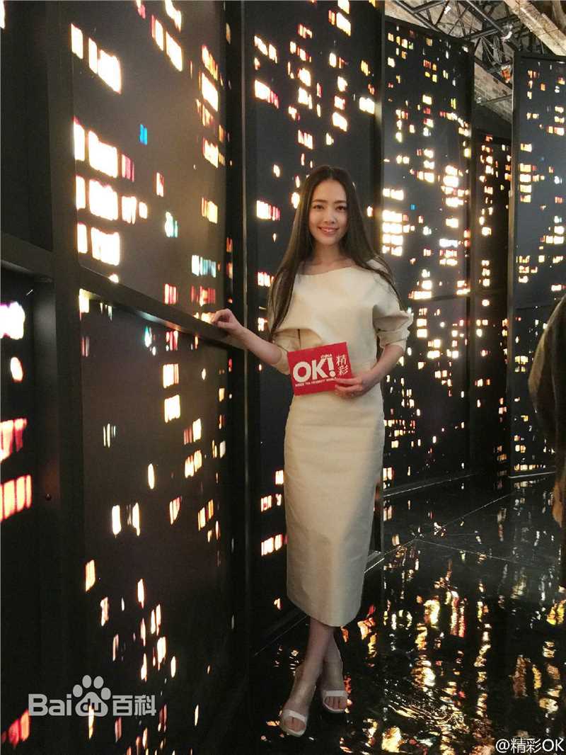 郭碧婷(Bea Hayden)参与社会活动性感图片图集