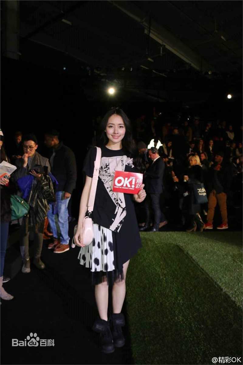 郭碧婷(Bea Hayden)参与社会活动性感图片图集