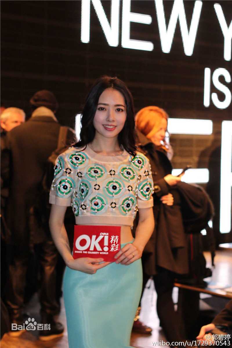 郭碧婷(Bea Hayden)参与社会活动性感图片图集