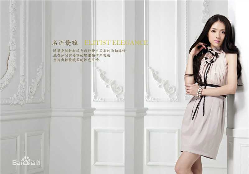 郭碧婷(Bea Hayden)最新美图图集