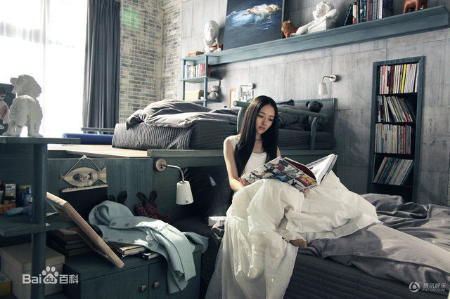 郭碧婷(Bea Hayden)小时代图册