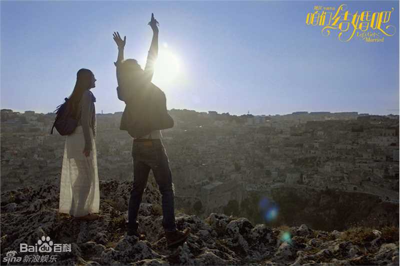 郭碧婷(Bea Hayden)咱们结婚吧前后照片