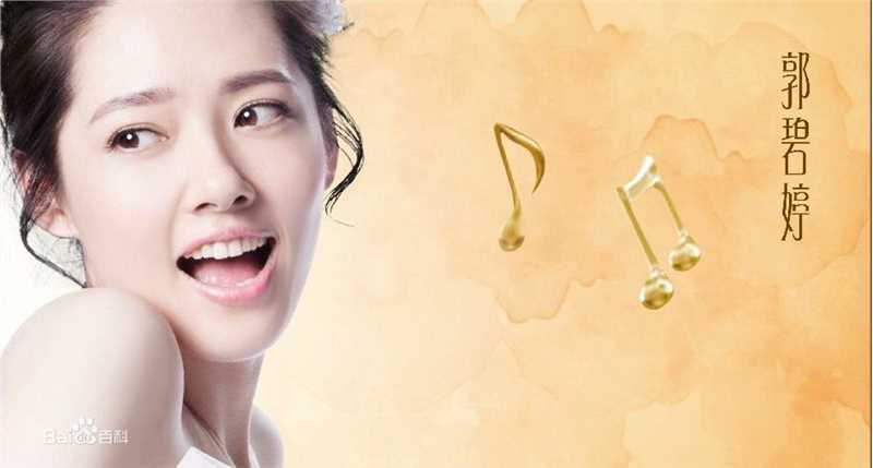 郭碧婷(Bea Hayden)咱们结婚吧前后照片