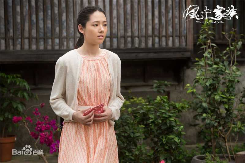 郭碧婷(Bea Hayden)对风说爱你生活照