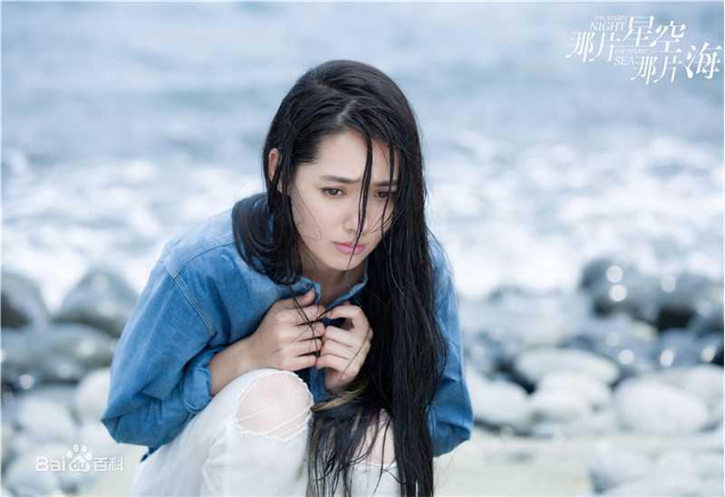 郭碧婷(Bea Hayden)那片星空那片海图片图册