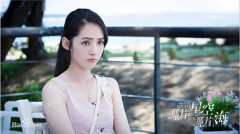郭碧婷(Bea Hayden)那片星空那片海图片图册