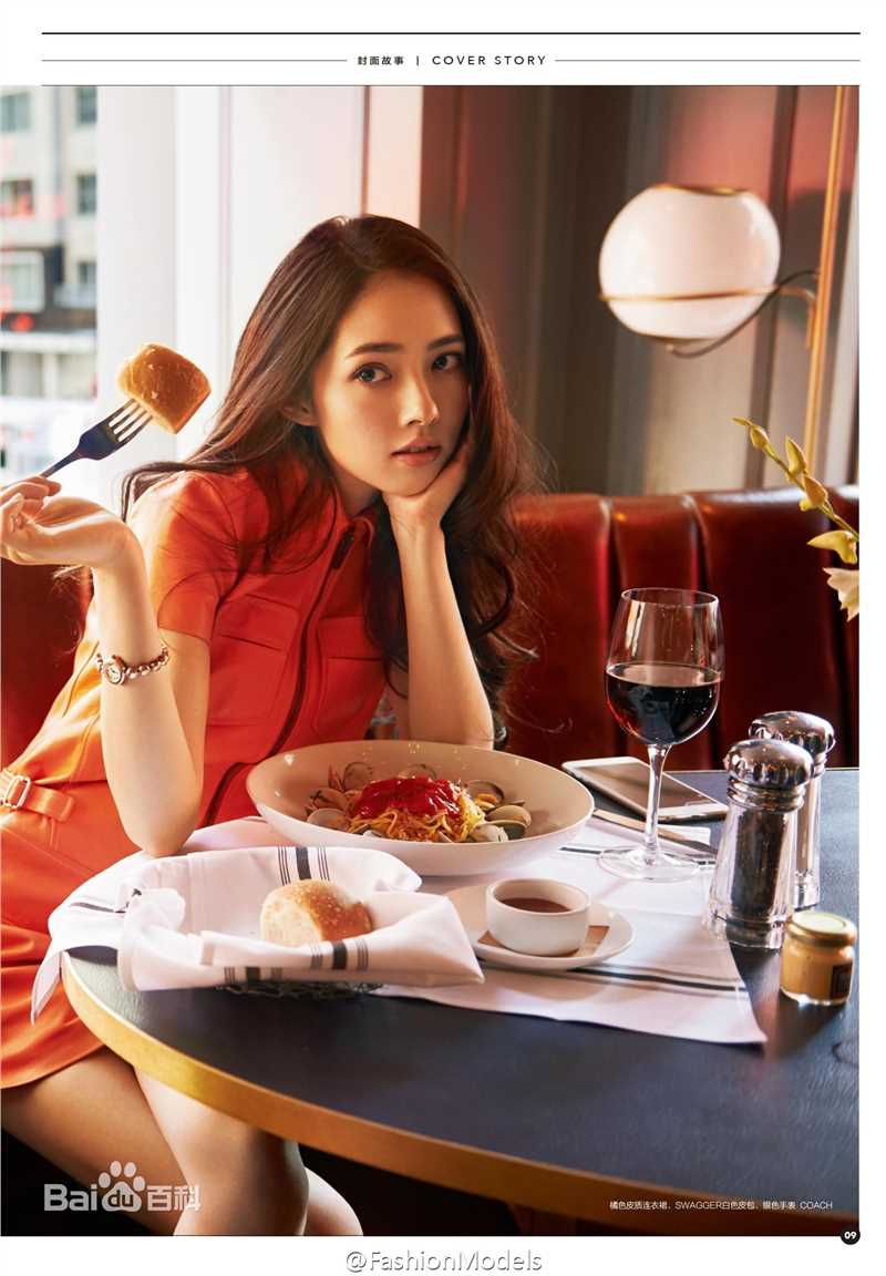 郭碧婷(Bea Hayden)精品购物指南生活照相册