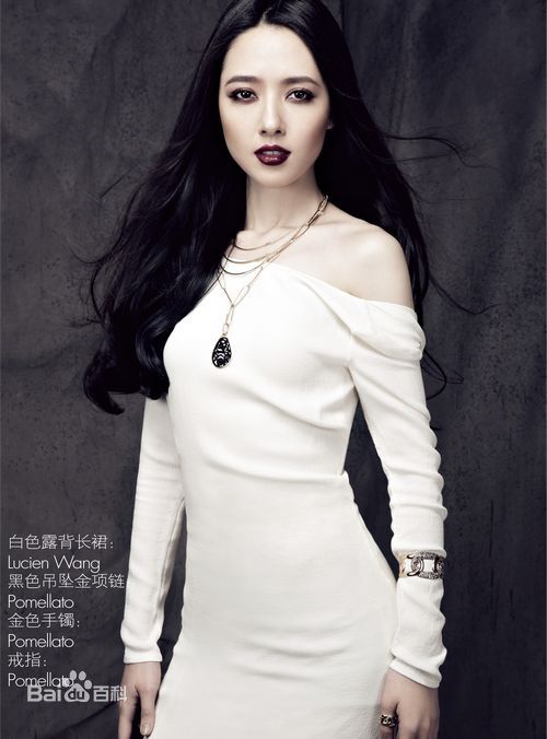 郭碧婷(Bea Hayden)ELLE壁纸壁纸