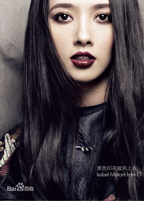 郭碧婷(Bea Hayden)ELLE壁纸壁纸